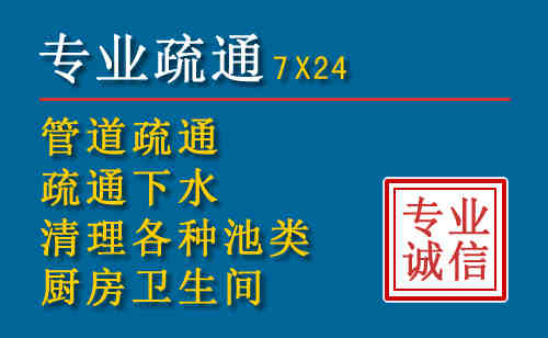 凤庆搬家公司提示：夏季高温季节长途搬家的6大常识
